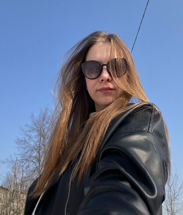 Валерия