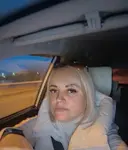 Яна