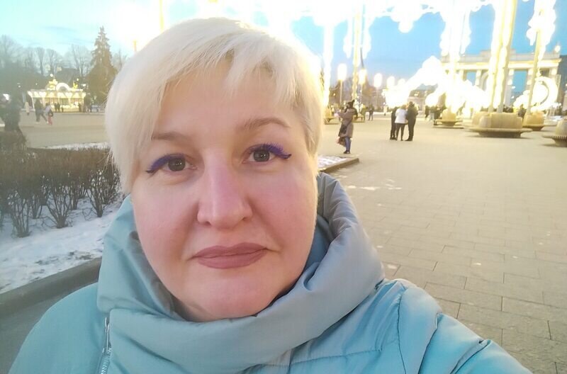 Лана