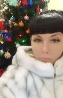 Карина