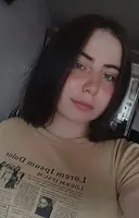 Алина