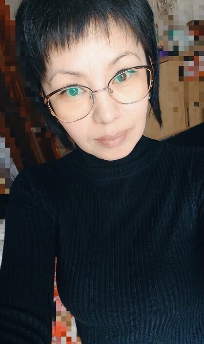 Кристина