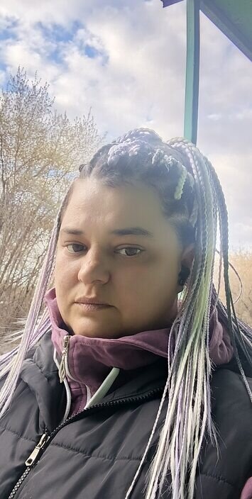 Наталия