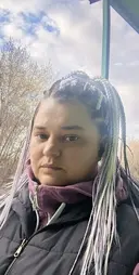 Наталия