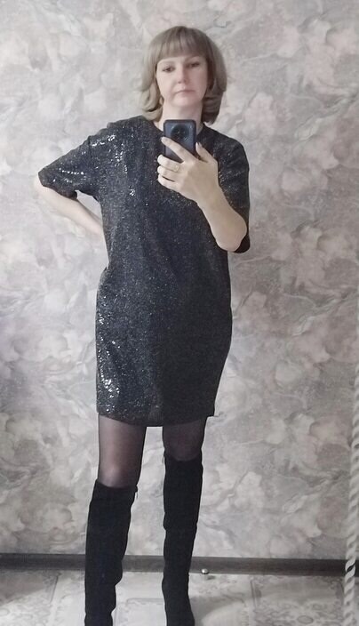 Полина