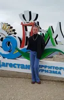 Оксана