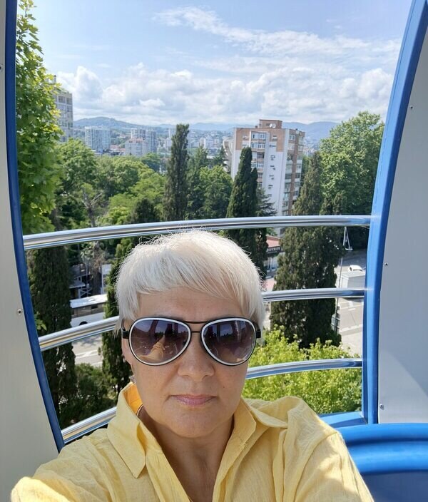 Ольга