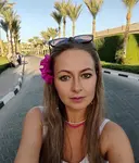 Алина