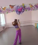 Лена