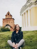 Таня
