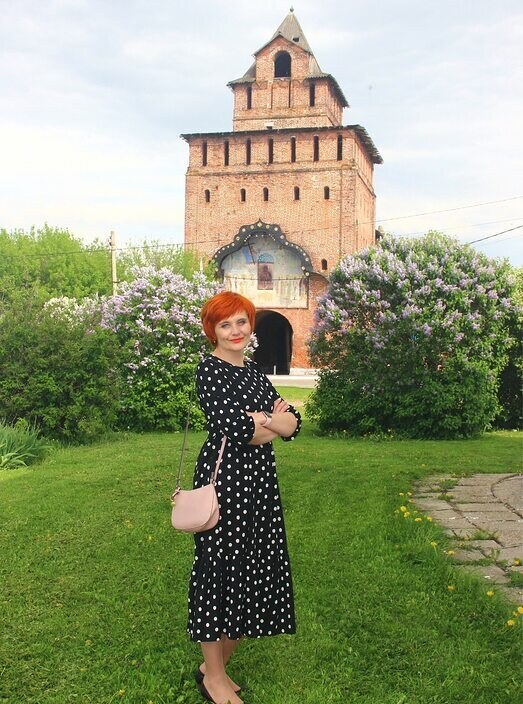 Марина