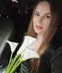 Ирина