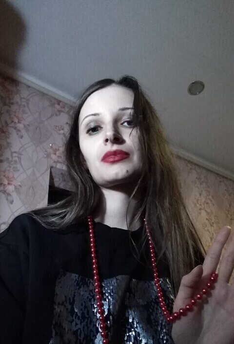 Наталья