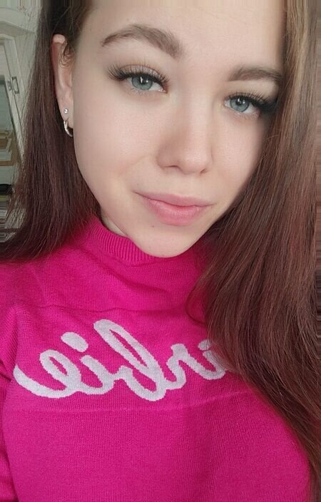 Надежда