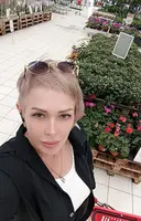 Надежда