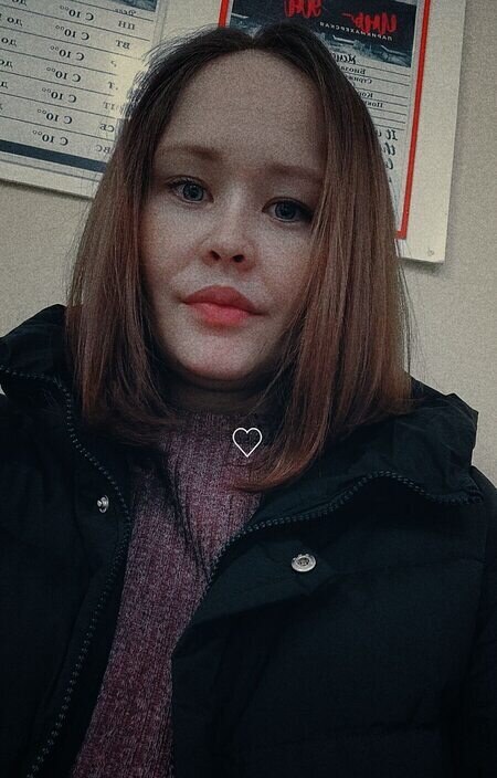 Диана
