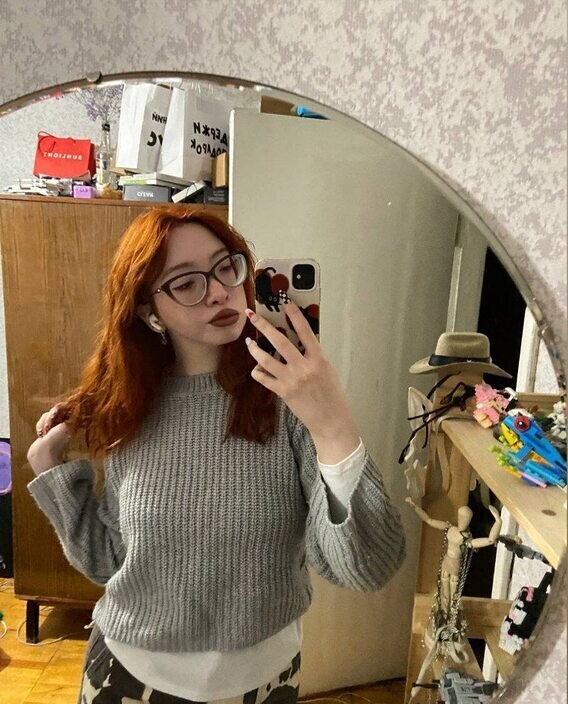 Юлия