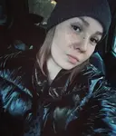 Ксения