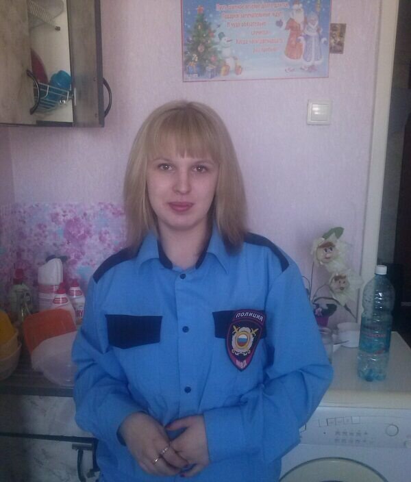 Елена