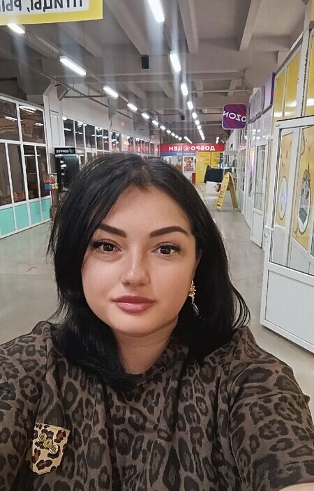 Александра