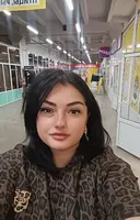 Александра