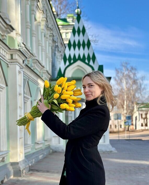 Ольга
