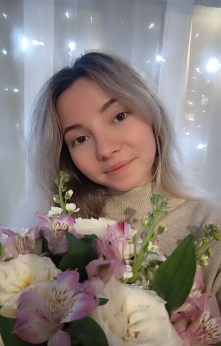 Ксения