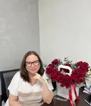 Эсмира