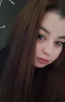 Бэль