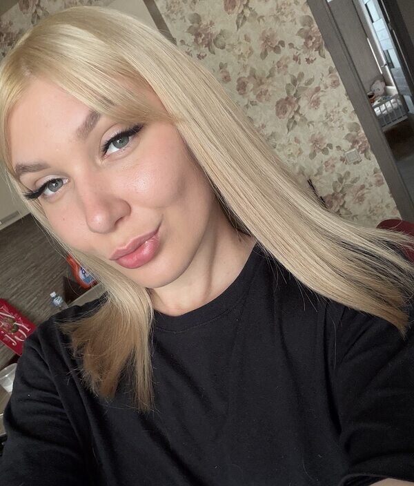 Алина