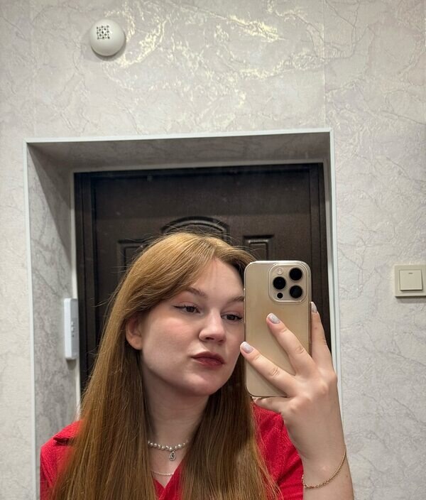 Елизавета