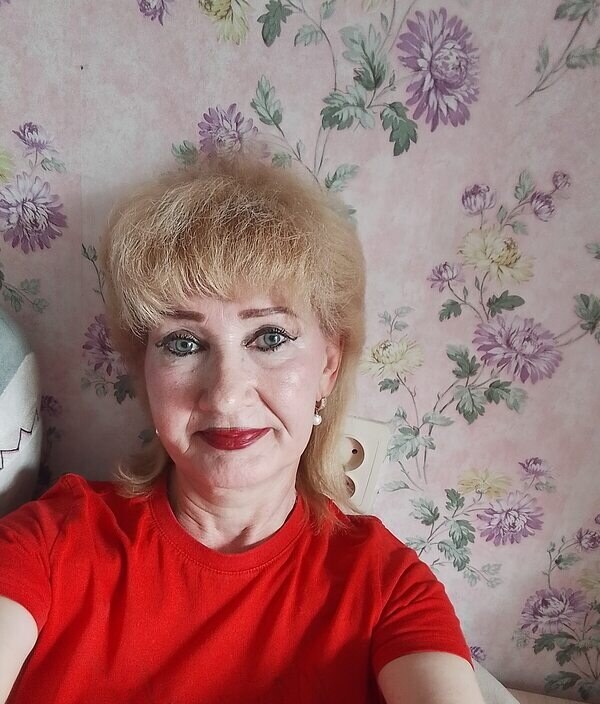 Людмила