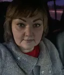 Катерина