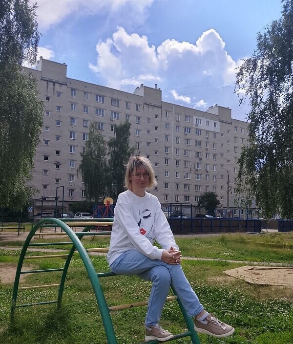Наталья
