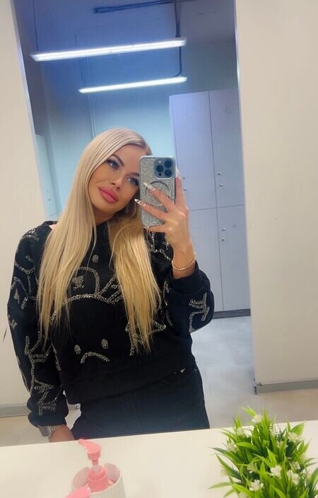 Диана