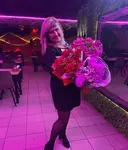 Александра