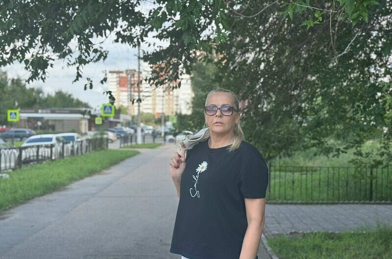 Светлана