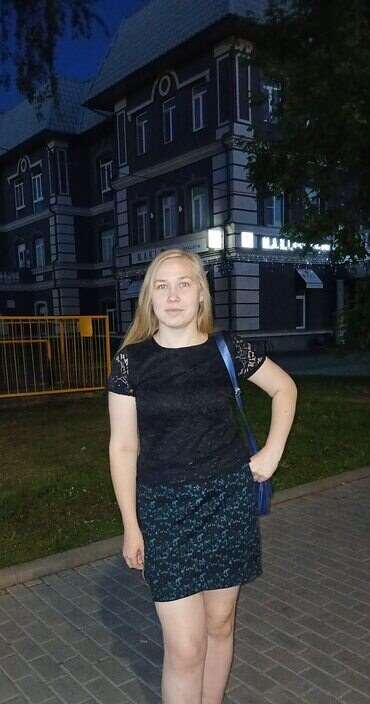 Елена