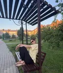 Анастасия