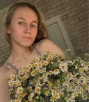 Маша