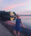 Надюни