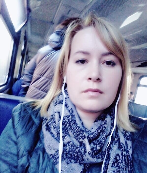 Яна