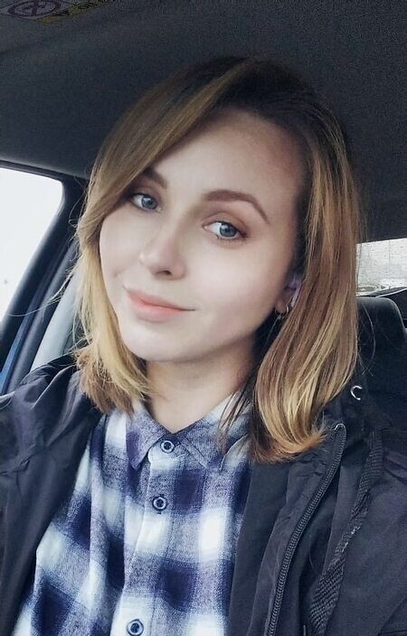 Вредная