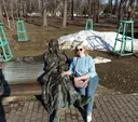Ирина