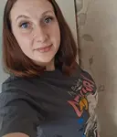 Галина