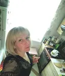 Кристина