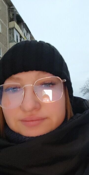 Рината