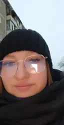 Рината