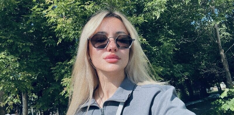 Альбина