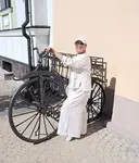 Любовь